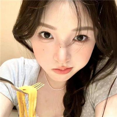 我好喜欢你